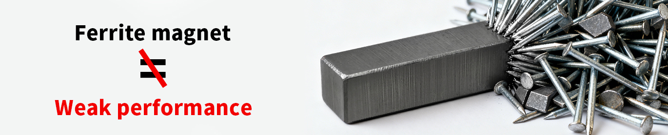 Don‘t Underestimate That Black Magnet: It‘s Quietly Changing the Game for High-Speed Motors